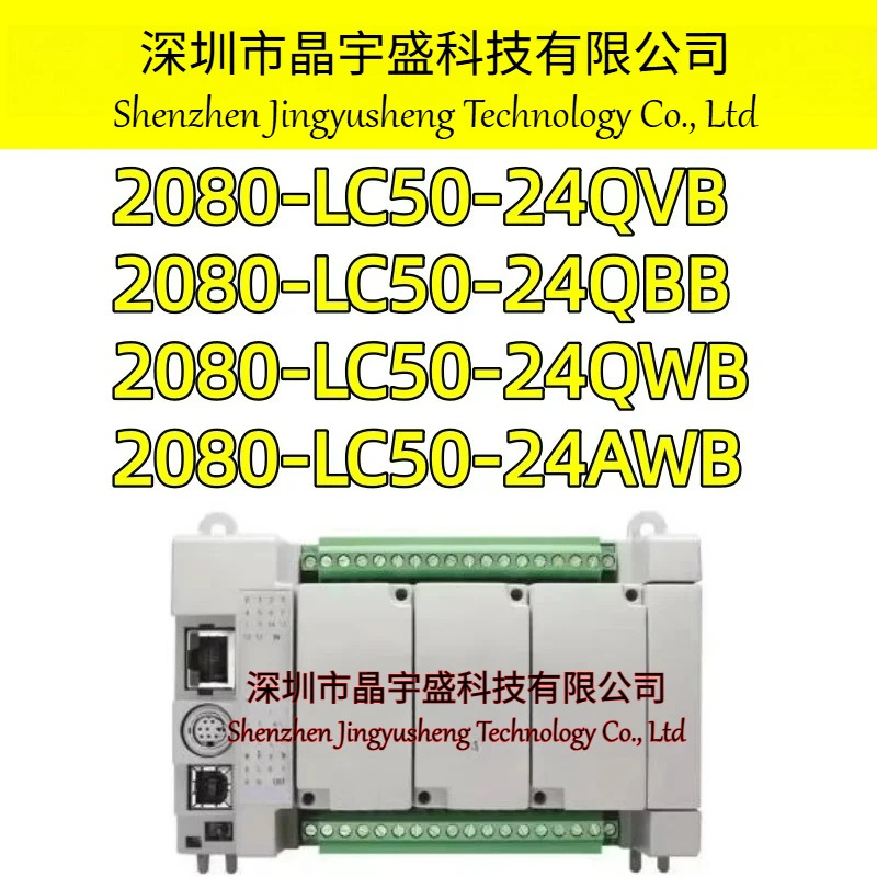 오리지널 2080-LC50-24QVB 2080-LC50-24QBB 2080-LC50-24QWB 2080-LC50-24AWB