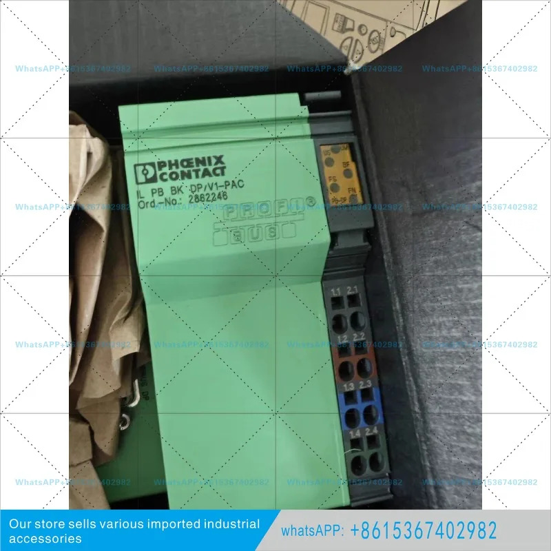 커플러 IL PB BK DP/V1-PAC 2862246 새