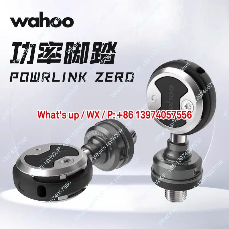WAHOO POWRLINK ZERO 양방향 파워 미터 로드 바이크 페달 셀프 락킹 록탑
