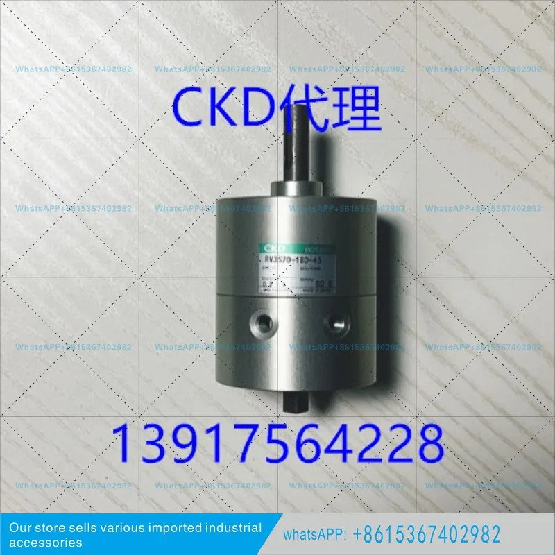 CKD 실린더 RV3S20-180-45 오리지널