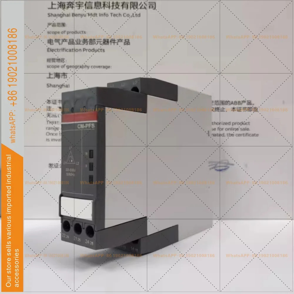 3상 위상순 보호 모니터링 계전기 CM-PFS. S 3x200-500V AC 2CO