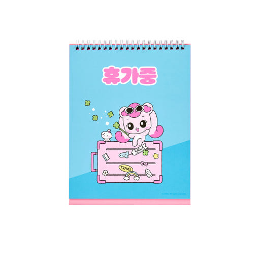 thumbnail-2