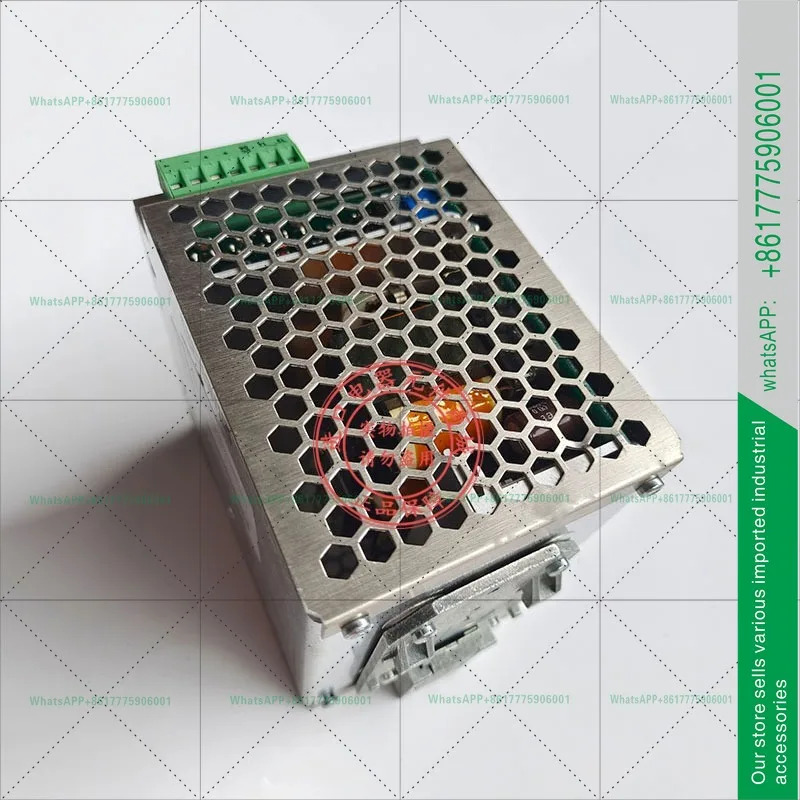 스위칭 전원공급장치 QUINT-PS-100-240AC/12DC/10 2938811