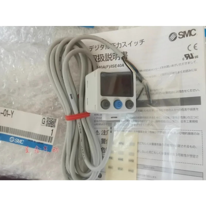 새 원본 일본 SMC 압력 스위치 ISE40A-01-Y ISE