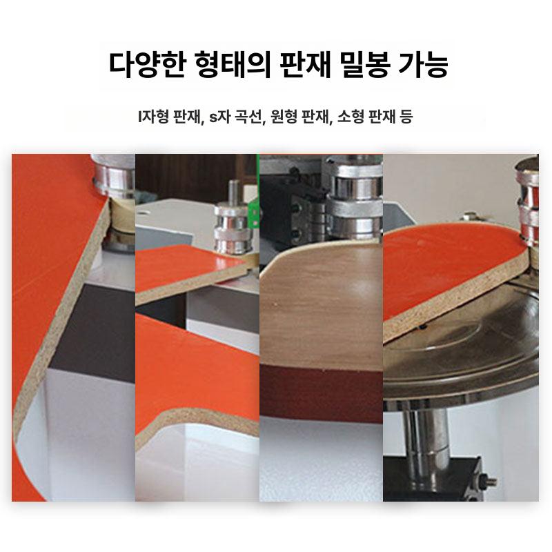 엣지밴더 모서리 트리머 그라인더 라운드 대패 곡선 머신 더블 목공 마감 절단기 이미지 6