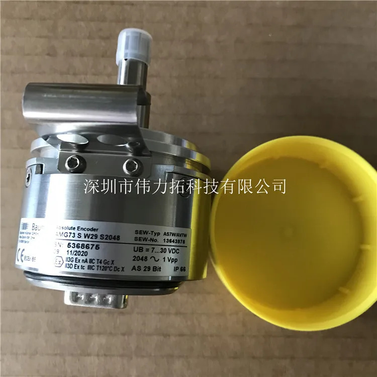 독일 엔코더 AS7W/7W AMG73 SW29 S2048 SO13643878 신 SEW EURODRIVE