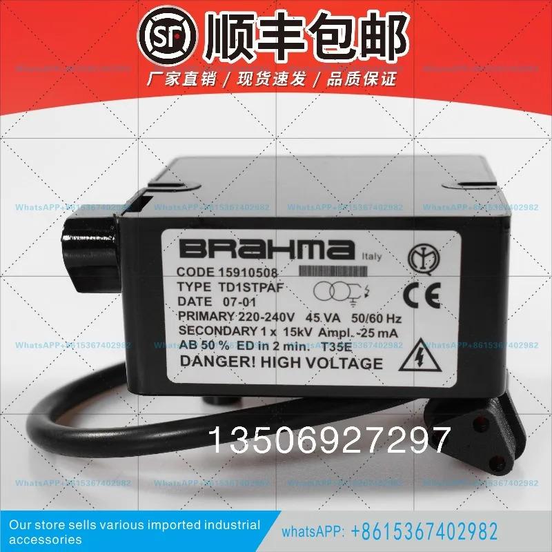 점화 변압기 2 x 10KV 1 15KV 리야 로드 RS34 RS44 기계 T16/M