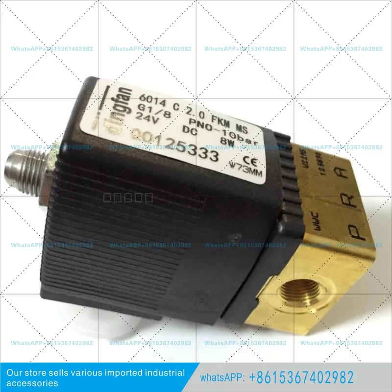 6014 솔레노이드 밸브 C 2.0 FKM 1/8 00125332 00125333