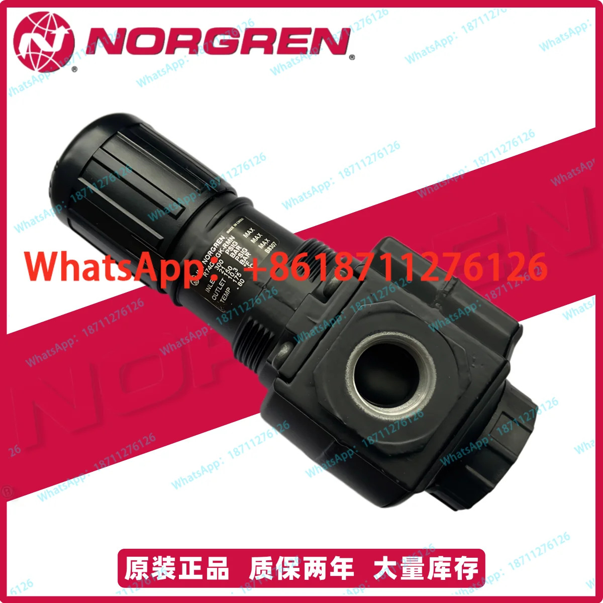 노그렌 R74G/R74R 시리즈 감압밸브 부품 R74G-4GK-RMN R74G-4-RSN 산업 자동화용