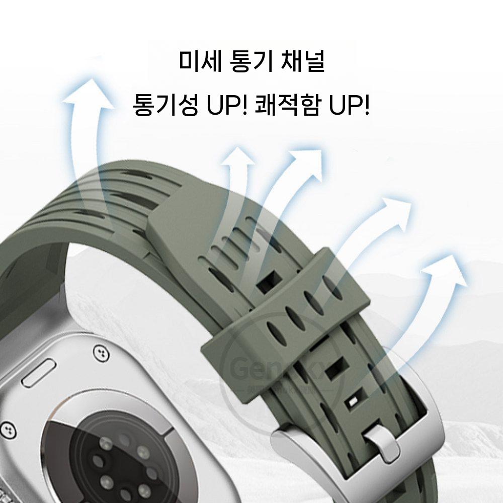 애플워치 11세대 울트라3 스트랩 바이톤 러버 실리콘 메탈 커넥트 통기성 밴드 - 상세 이미지 3