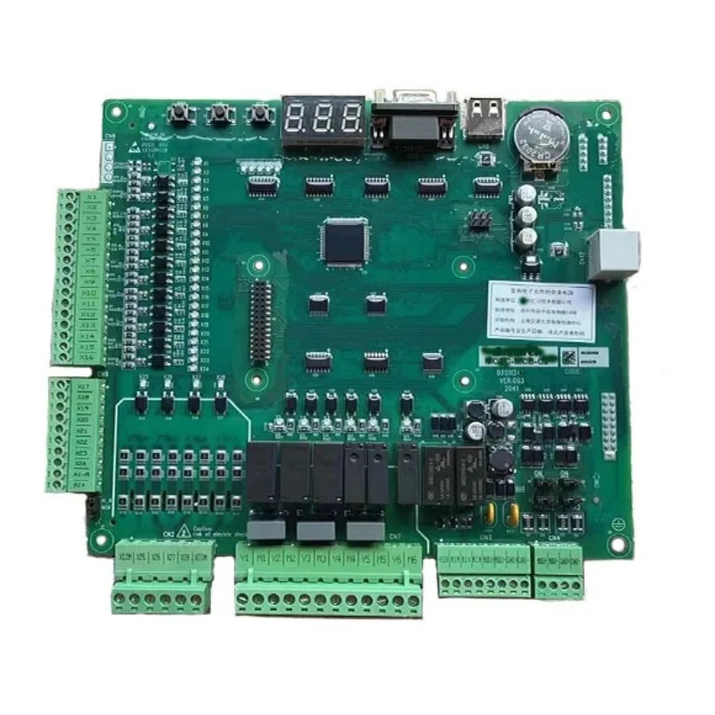 올인원 MCTC-MCB-C2/3/B NICE3000 메보드부품