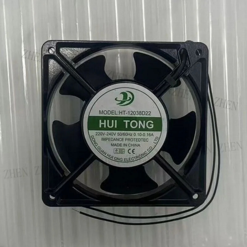 Y for HUI TONG HT-12038D22 220V-240V 50/60HZ 인버터 냉각팬