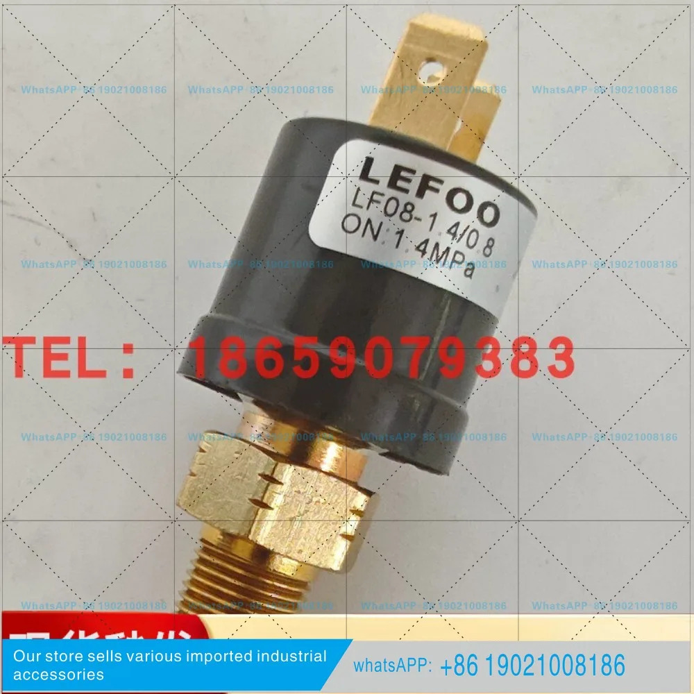 LEFOOLF08 압력 스위치 12V220V 공압 유압 에어 압축기 컨트롤러