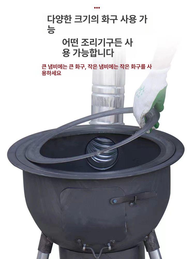 드럼통 화덕난로 화로 그릴 불판 솥뚜껑 훈제박스 숯통 무쇠 아궁이 불멍 캠핑 글램핑 바베큐 - 상세 이미지 4