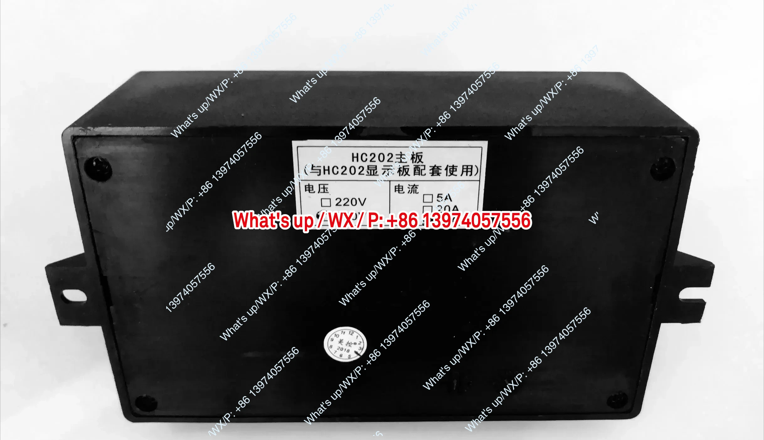 HC202-122-20N 20L 30N 30L 마이크로컴퓨터 수위 온도 조절기