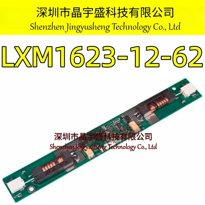 오리지널 LXM1623-12-62 LXMG1623-12-62 LXM1624-12-62 LXMG1624-12-62