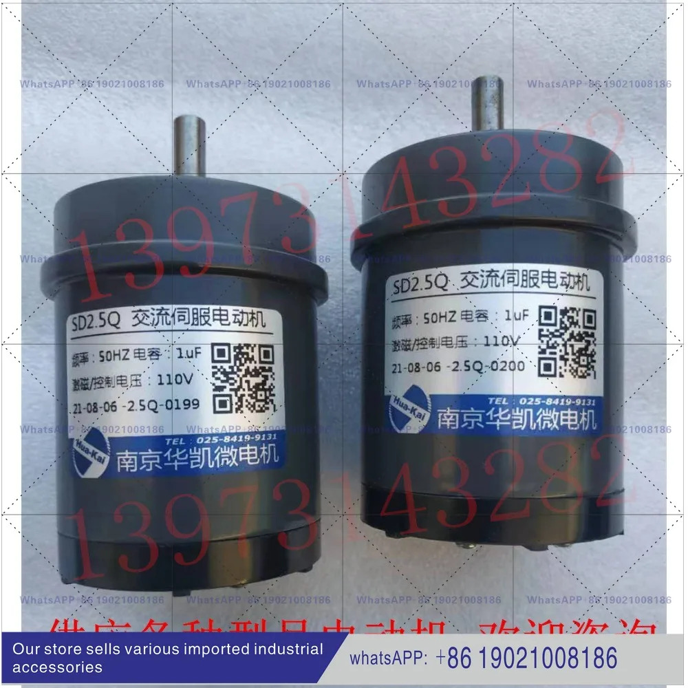 SD2.5Q AC 서보모터 SD-2.5Q 오리지널