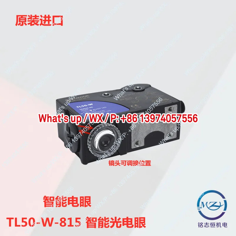 오리지널 이탈리아 TL50-W-815 컬러 라벨 센서 TL50-W 백 기계 광전센서