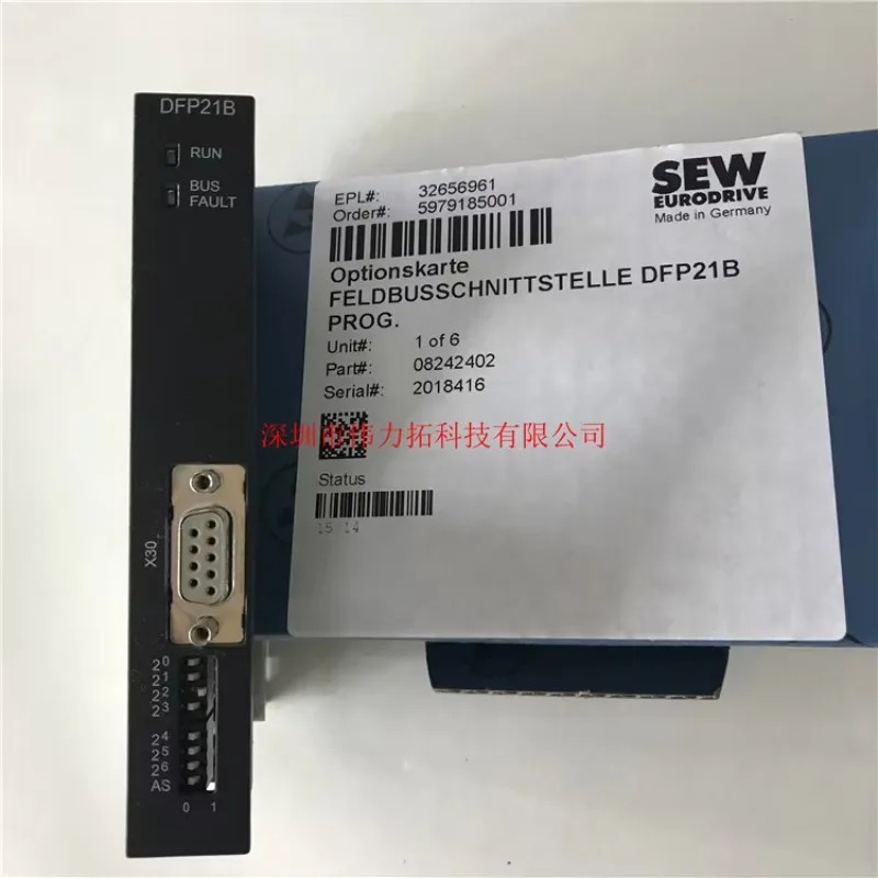 주파수 변환 모듈 필드인터페이스 DFP21B 프로 08242402 독일 신 SEW EURODRIVE