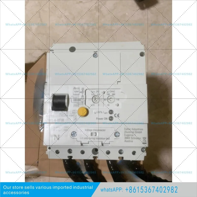 회로차단기 NZM1-4-XFIR 4P 160A