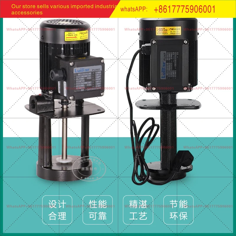 루이카 로코이 LDP B1 2 4V 15 18 20 22 40TP 수치 제어 기계워터 펌프