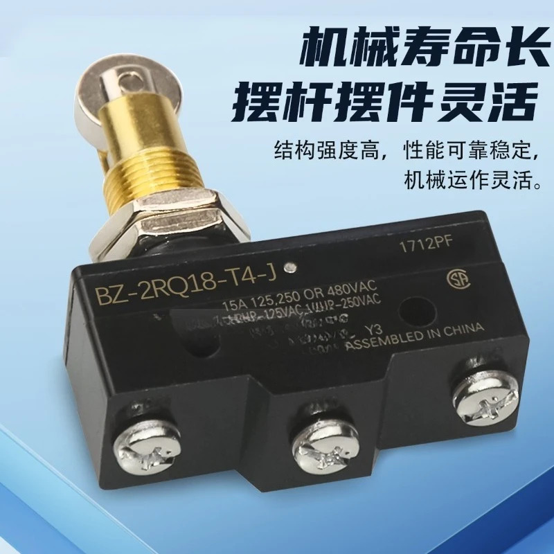 BZ-2RQ3000 활성화-- J-K BZ-2RQ1-J BZ-2RQ1-J-K