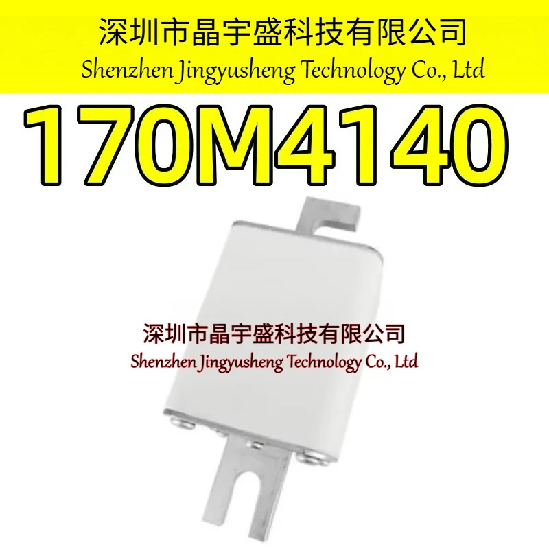 오리지널 170M4140 모듈