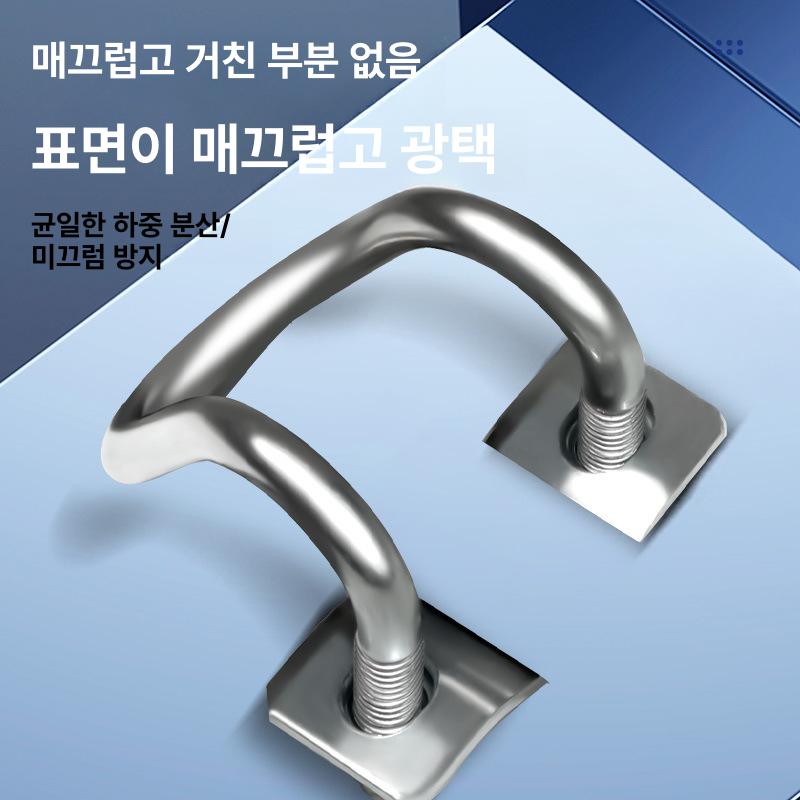 파이프 크로스 고정 체결 클램프 U형 십자 걸쇠 온실 십자 4부 카드4부(10팩)20 카드20 직선형 25mm 50mm (6/8인치) - 상세 이미지 3