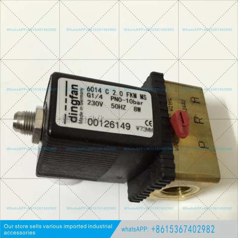6014 솔레노이드 밸브 C 00125349 00126149 00501264 00126147
