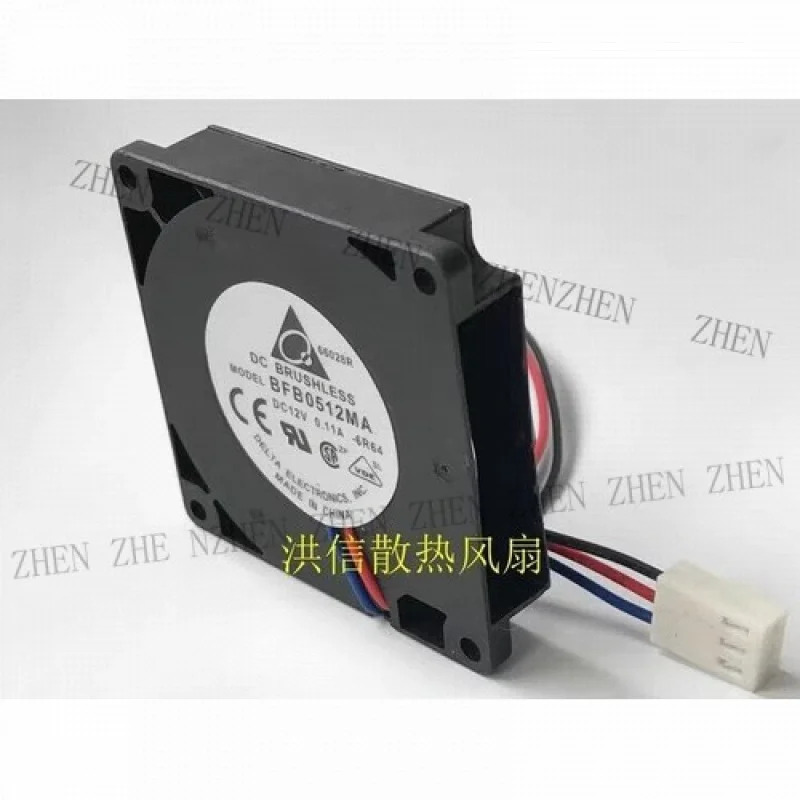 Y BFB0512MA 터보 냉각팬 5010 DC12V 0.11A 5CM 3핀기능