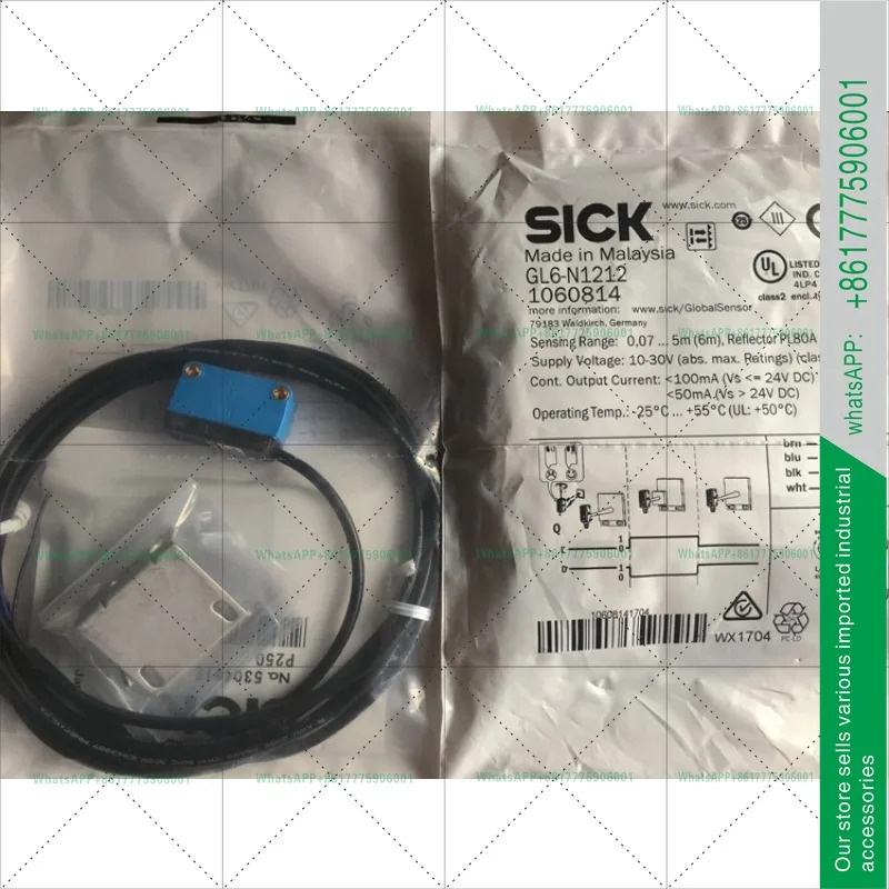 SICK 광전스위치 GL6-N1212 GL6-N1211 GL6-P1211