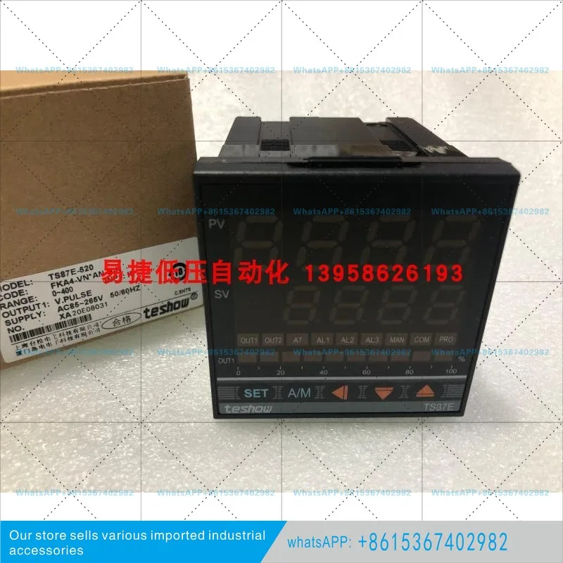 TS87E-520 EM705-520 지능형 온도 조절기 FKA4-VN x AN-B-N 8N-AN
