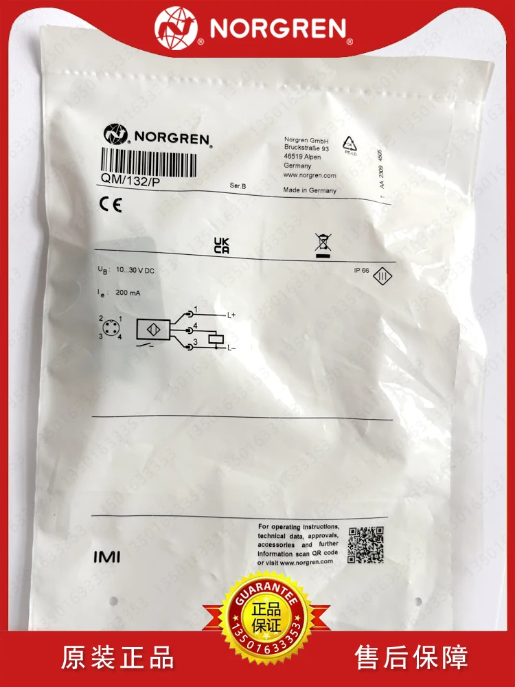 QM/132/P 자기 스위치 Norgren IMI //32/ /140 /32/5
