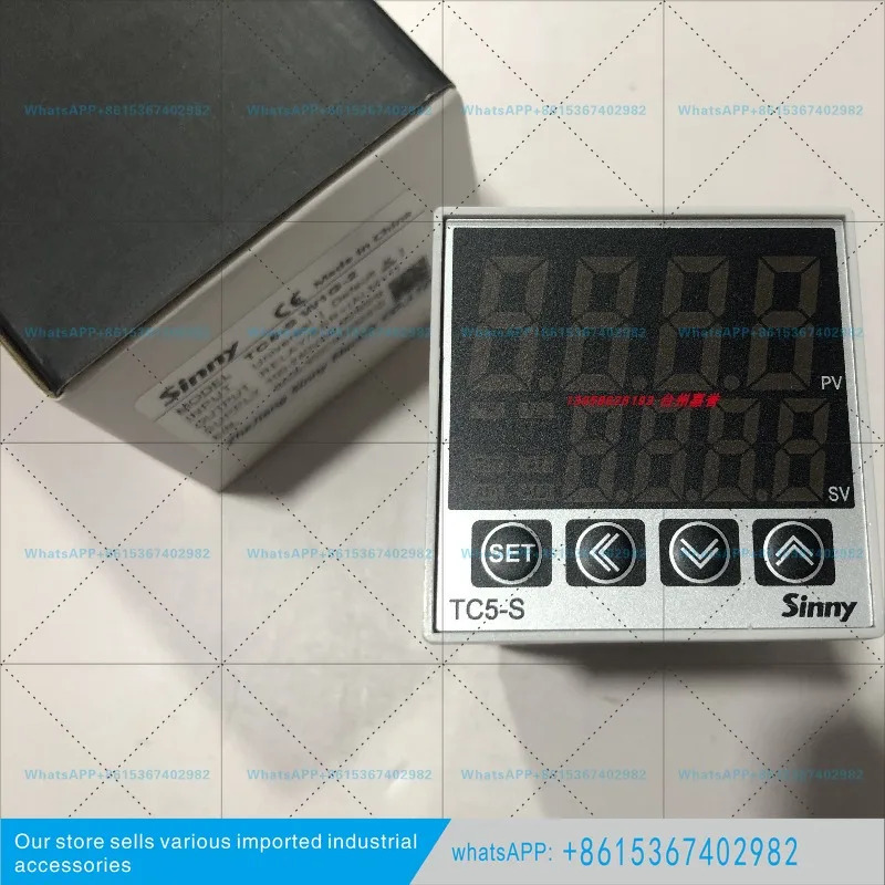 상난 지능형 디지털 온도 조절기 TC5-S TC5-M TC5-H TC5-L W1G-2 조절