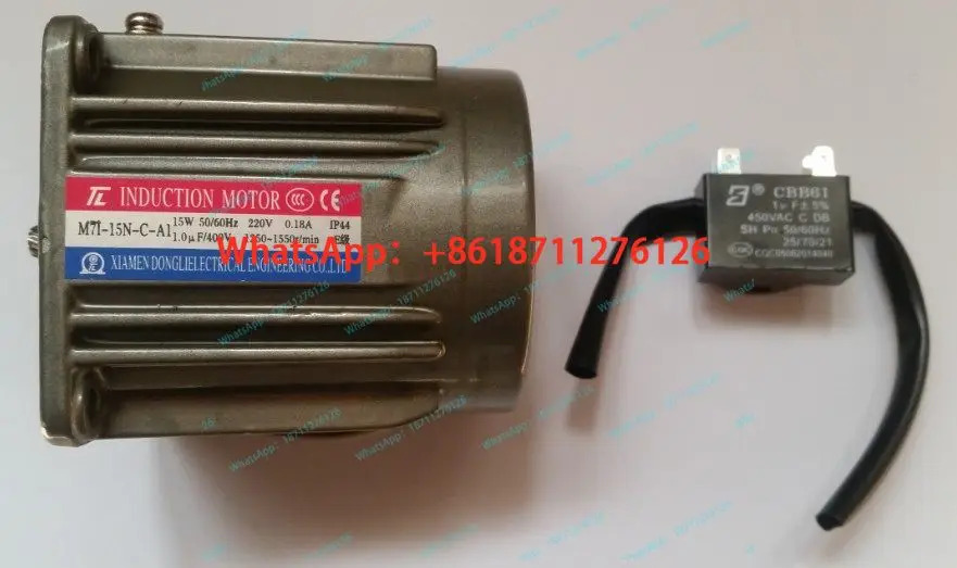 샤먼 동리 M71-15N-C-A1 M7N-100B-A1 섬유 카딩 모터 TL TUNGLEE