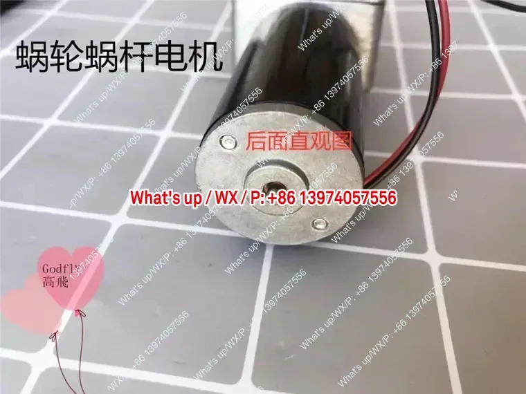 웜 기어 모터 634JSX218-31ZY 12V 33rpm
