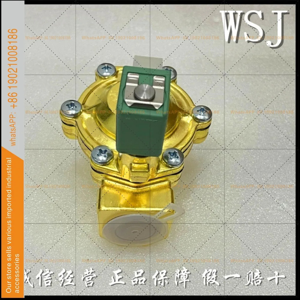 SCE238D004 ASCO 솔레노이드 밸브 SCE238D003