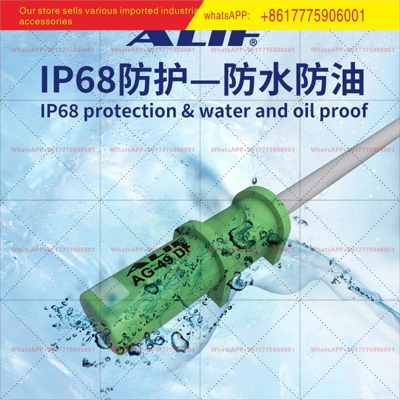 ALIF 마그네틱 스위치 AG-49R AG-49DF는 타이로드 SC 실린더 미터