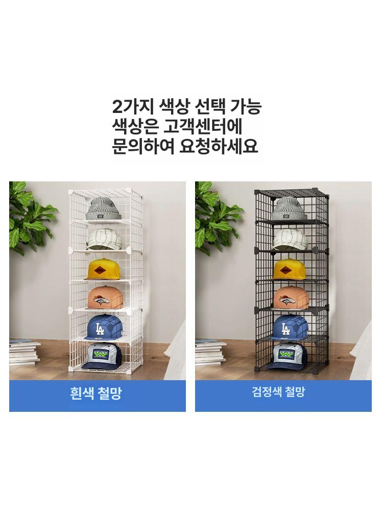 모자 정리대 스탠드선반 디피용 철제 모자랙 매대 걸이 업소용 행거 거치대 매장 이미지 6