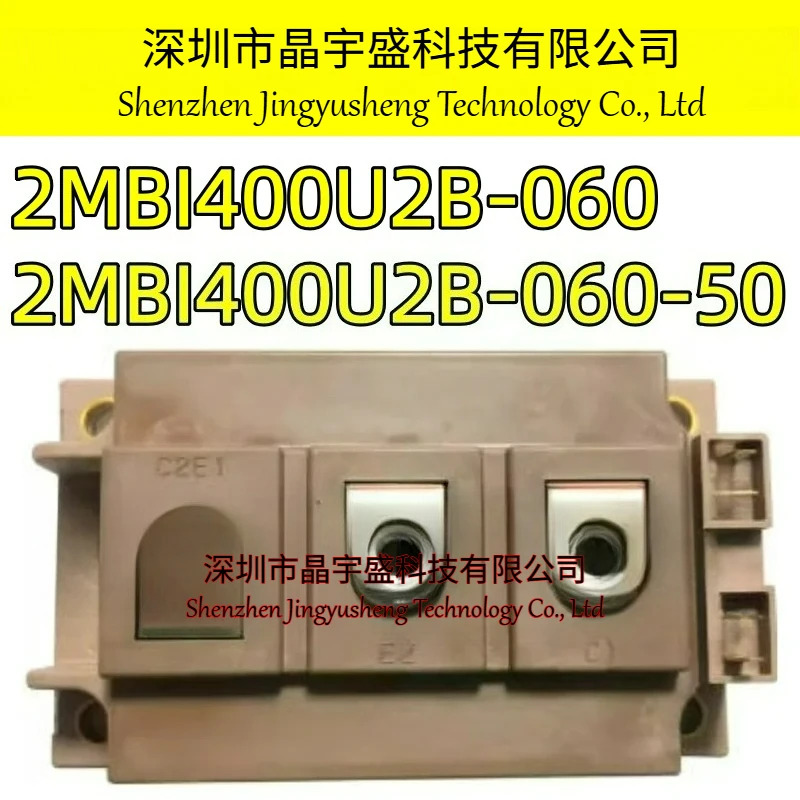 2MBI400U2B-060 2MBI400U2B-060-50 400A 600V 신품 IGBT 모듈 전부품