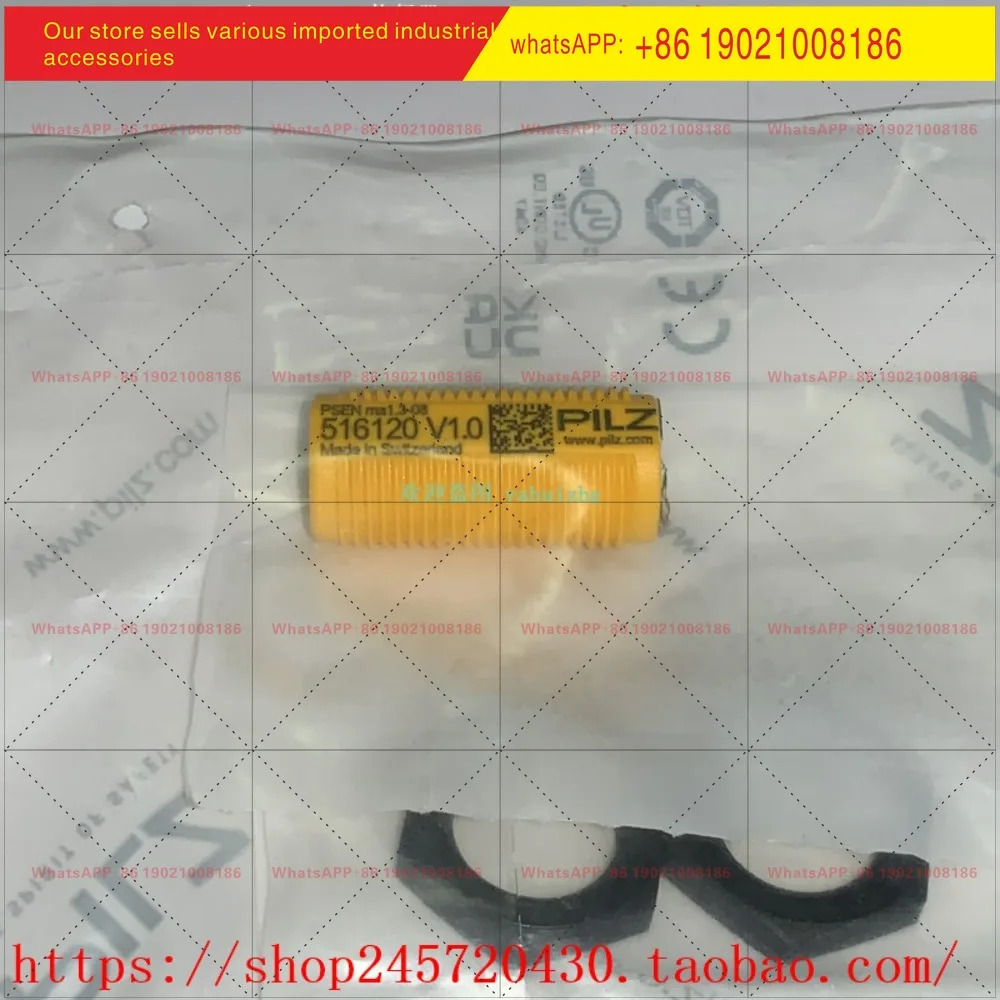 PILZ 506222 526122 PSEN ma1.3b-20/1스위치 필츠 스위치