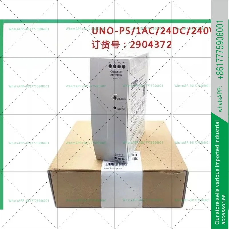 2904372 오리지널 스위칭 전원공급장치 UNO-PS/1AC/24DC/240W 단24V로