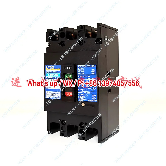 일본산 템브레이크 회로차단기 XS100NB 3P60A 75A 100A 해양에어 테라사키