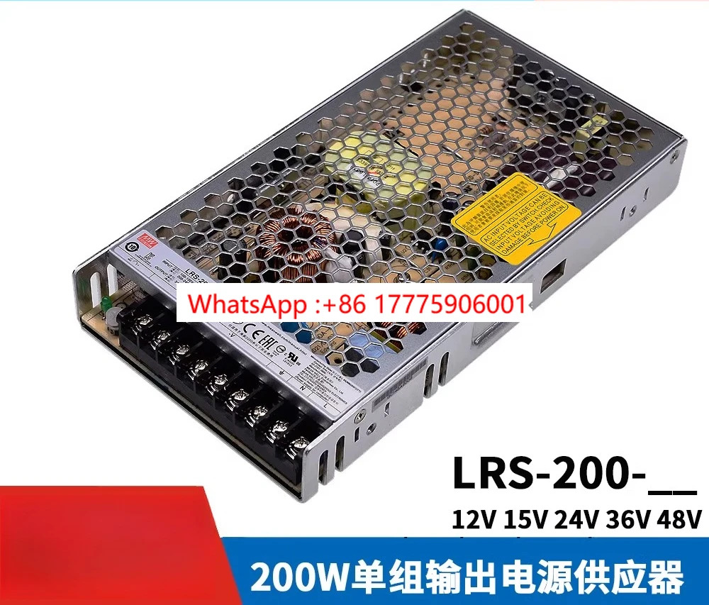 LRS Mingwei 200W 스위칭 전원공급장치 220V24V5V12V15 DC 48V36NES 라이트 스트립 S 변압기 N2