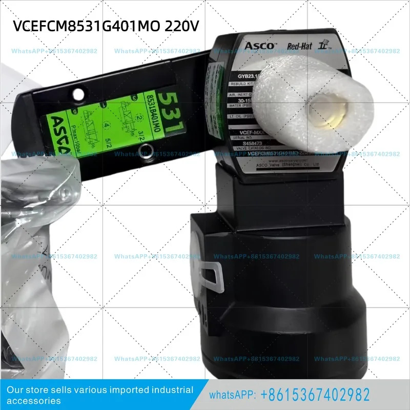 ASCO 방폭 솔레노이드 밸브 VCEFCMG551H401MO 2위치 5방향