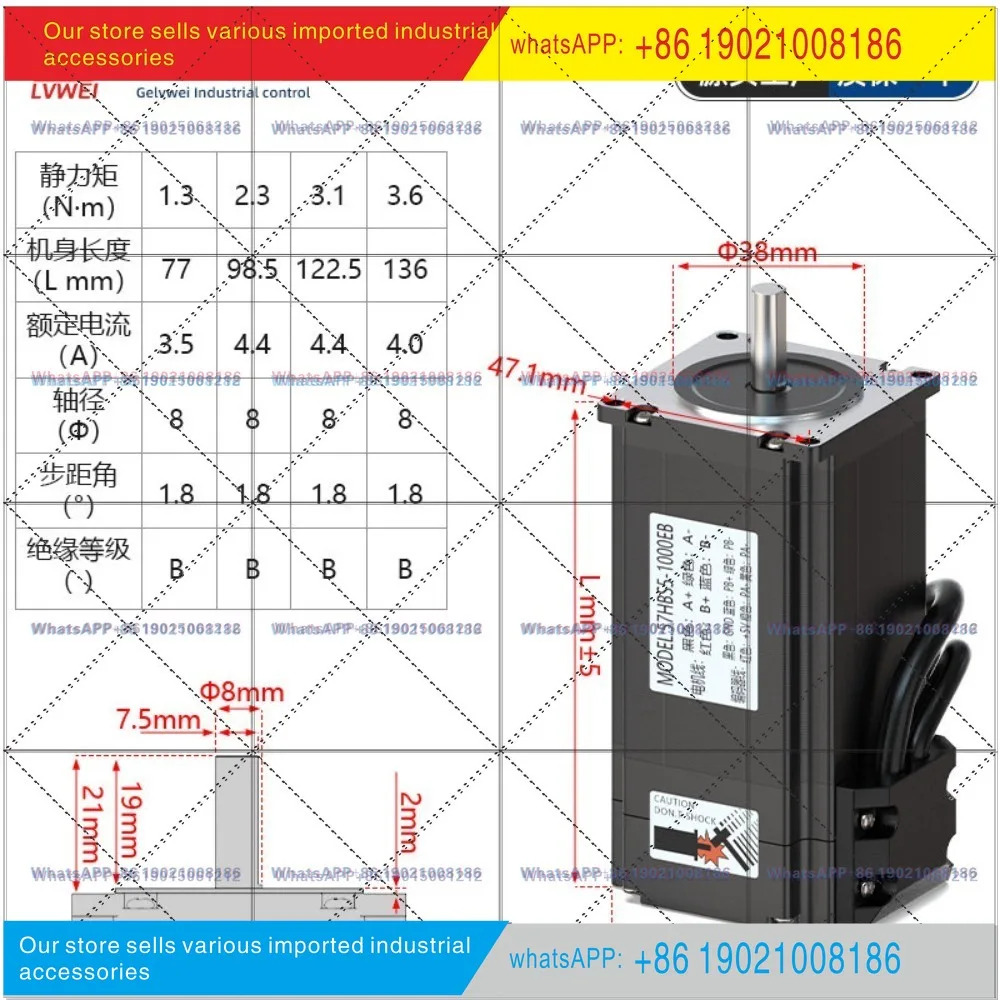 57개루프 스테퍼 모터 세트엔코더 드라이버 HBS57H/4.5n/6.5n/8.5
