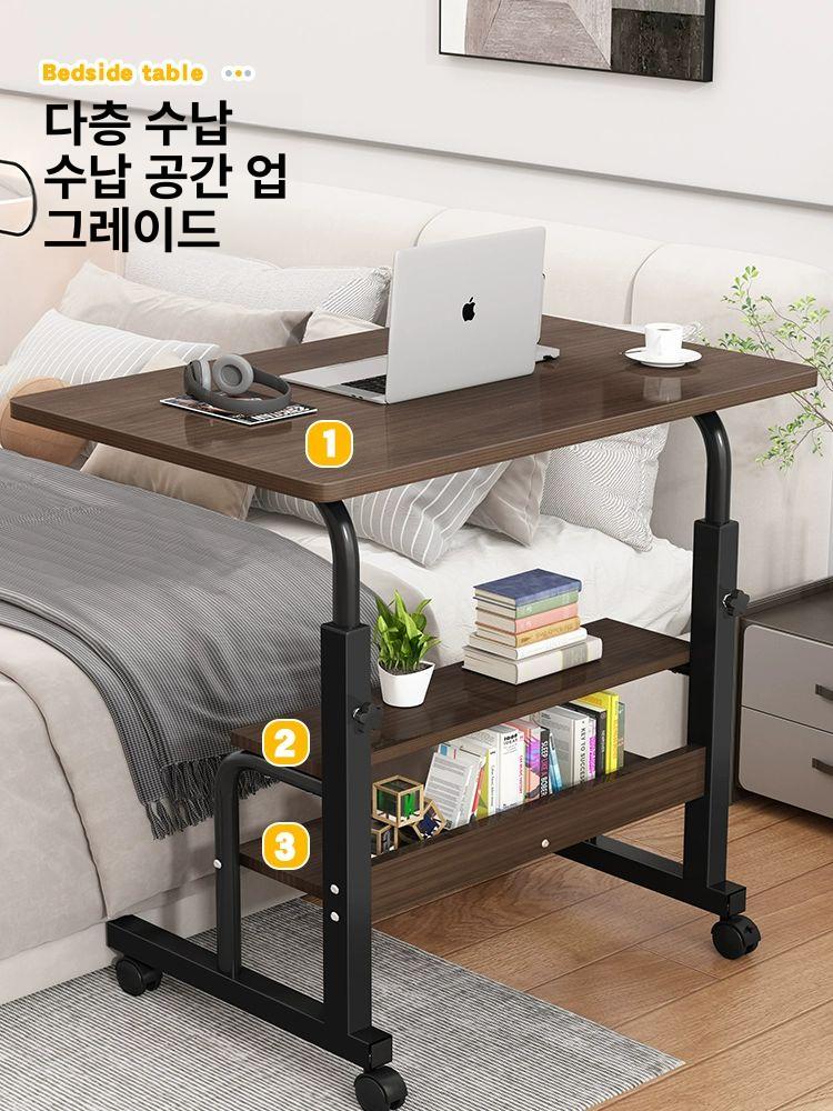 바퀴달린 책상 이동식 침대용 협탁 소파 랜덤 탁자 이중층 H자형 대용량 수납 웜화이트 - 상세 이미지 4