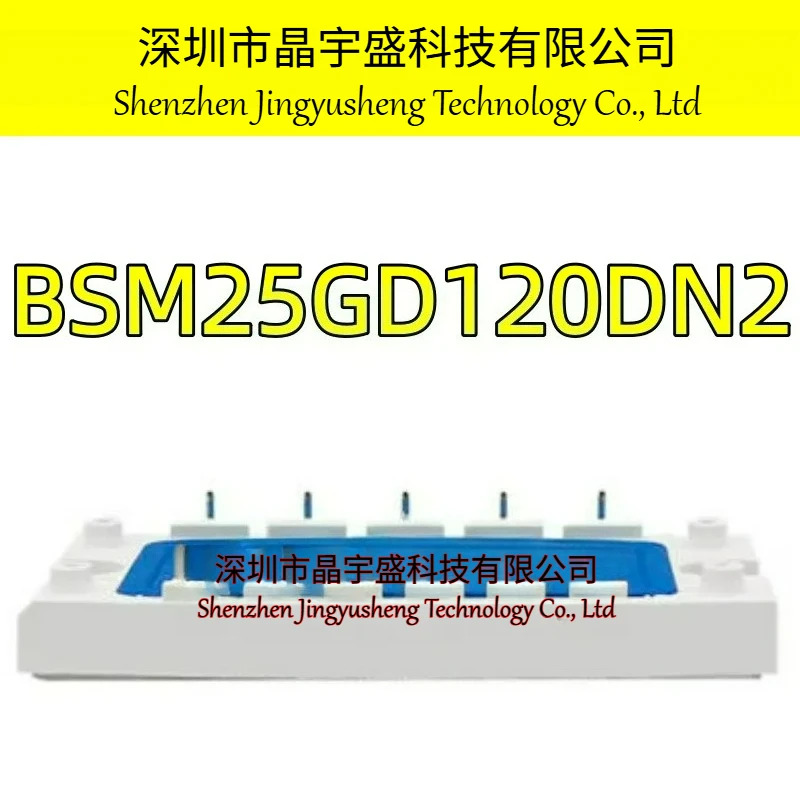 오리지널 BSM25GD120DN2 모듈