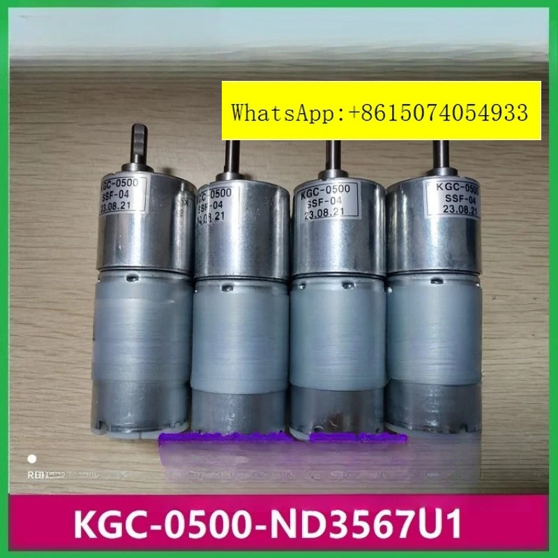 GGM호환 모터 KGC-0500-ND3567U1