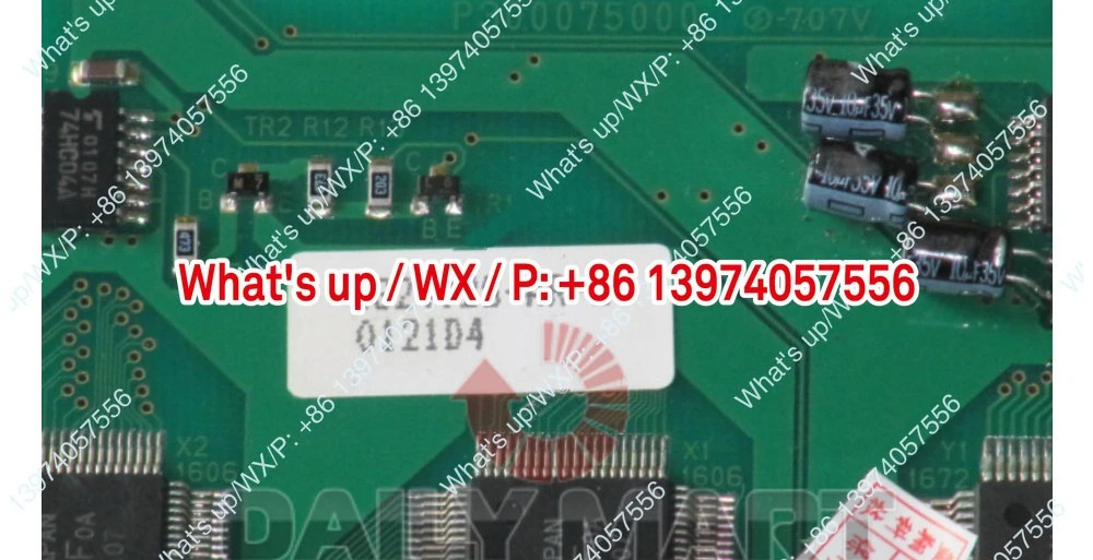 EG2402S-AR LCD 스크린 디스플레이 교체품 P-300013900용